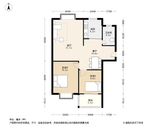 明南小区户型图
