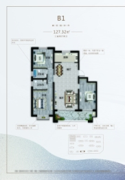 菏建·舜师大院3室2厅1厨2卫建面127.32㎡