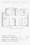 B1、B4栋建面118平03户型