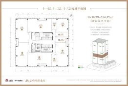 五矿国际广场建面58.79㎡