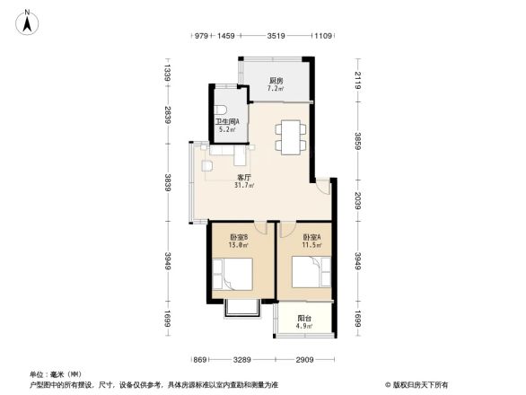 明南小区户型图