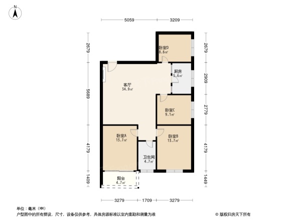 木材公司宿舍