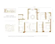 200㎡【四室两厅三卫】