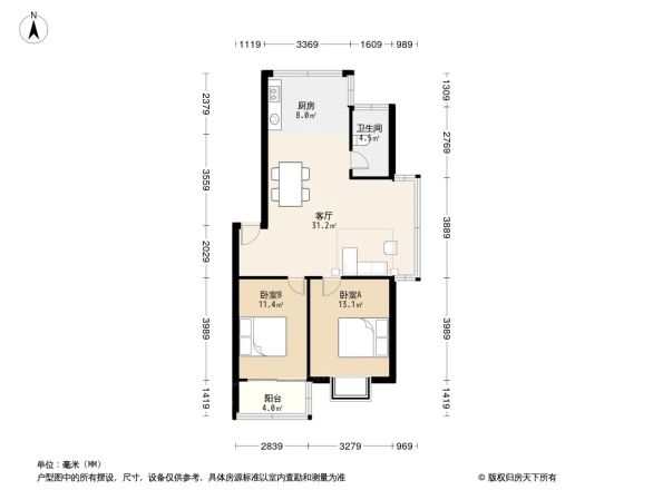 明南小区户型图