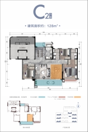 国贸锦原3室2厅1厨2卫建面128.00㎡