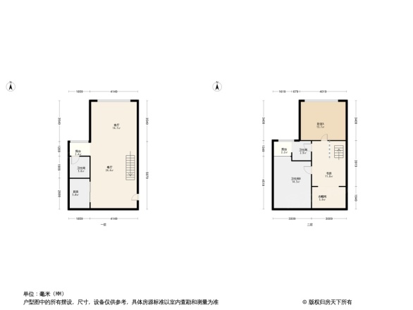 保利江上明珠锦园