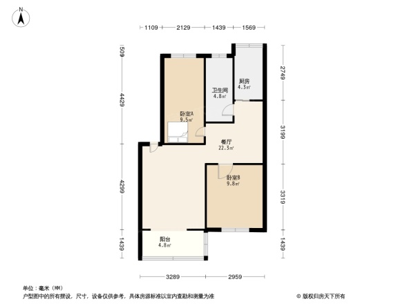 赤龙坑住宅楼