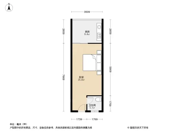 海宇依云香榭户型图