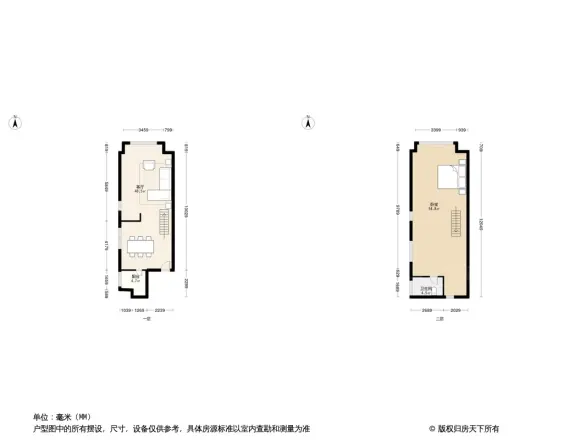 保利江上明珠锦园