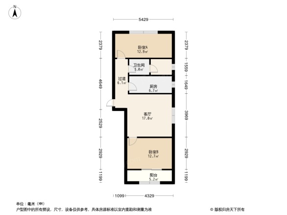 环球东方港城