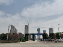 绿城·咸阳桂语江南工地实景