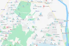 紫云·东方之珠[立山]
