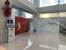 好楼层,全新未入住,业主诚信出