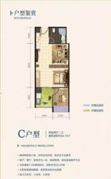 大汉伯爵国际公寓1室1厅1厨1卫建面64.75㎡