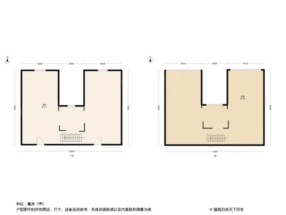 保利江上明珠锦园