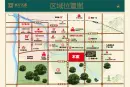 中昊水岸名郡交通图