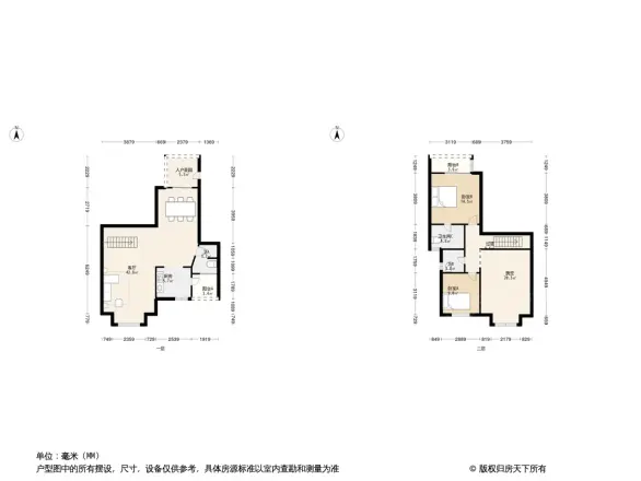 龙湖U城听蓝湾户型图