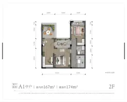 龙湖康田麓宸4室2厅1厨3卫建面174.0㎡