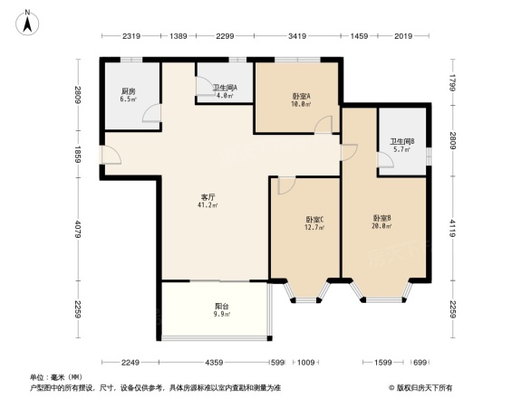 好望花园