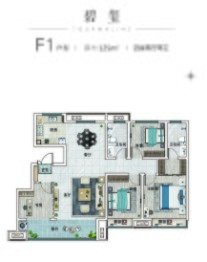 海创珑璟台4室2厅1厨2卫建面125.0㎡
