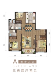 绿地·东北亚国博城3室2厅1厨2卫建面111.00㎡