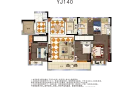 碧桂园时代之光4室2厅1厨2卫建面140.0㎡