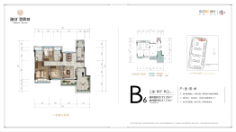 融创·雲鼎城3室2厅1厨2卫建面95.33㎡