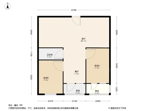 青年路水利设计院宿舍