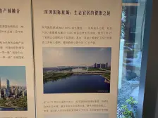 南北通透,户型方正,视野宽阔,轻奢装修,细节拉满。