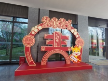 蔡家 合能枫丹宸悦二期四房75万