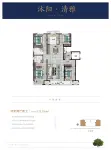 7F户型