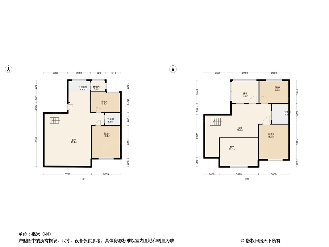 户型图0/1