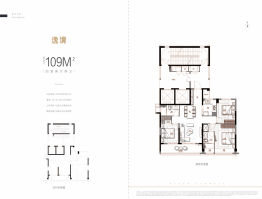 德信新希望江屿云庄4室2厅1厨2卫建面109.00㎡