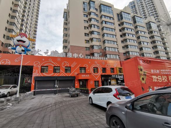 状元府实景图