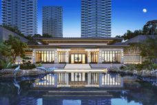 泰诚·国际社区[兴文经济开发区]