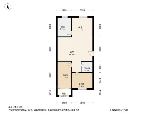 秀兰康欣园南区