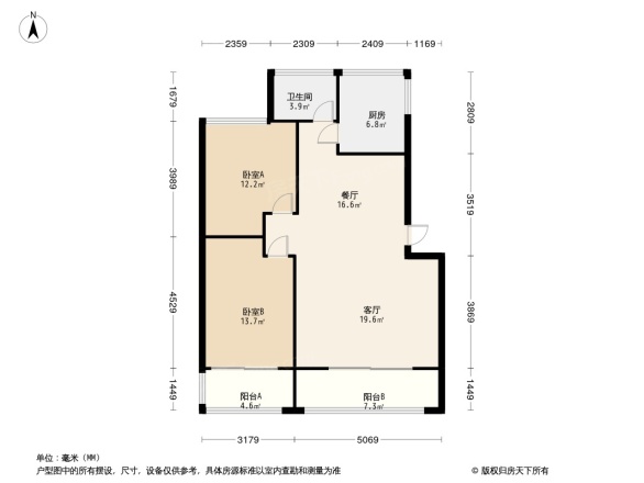 凌宇花园