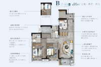 8/11栋建面95平B户型