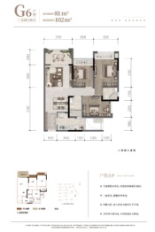 佳兆业樾伴山3室2厅1厨2卫建面102.00㎡