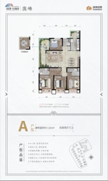 绿地东海岸桃李赋4室2厅1厨3卫建面136.00㎡