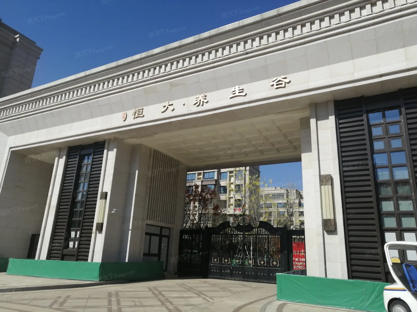 沈抚恒大养生谷-沈阳房天下