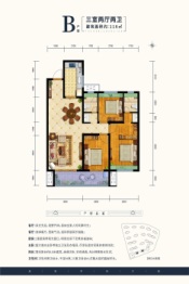 天一城市之光·铂悦府3室2厅1厨2卫建面116.00㎡