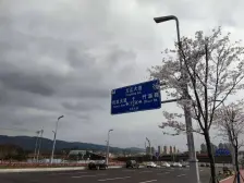 金融街4代住宅,横厅4房,中庭位置,安静,价格可谈