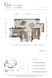 佳兆业樾伴山3室2厅1厨1卫建面96.00㎡