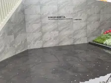 回兴 爱情天宸万璟三房99.9万