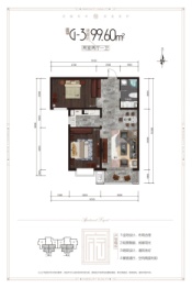 枫林逸景紫御府2室2厅1厨1卫建面99.60㎡