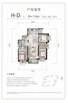 H地块D1户型