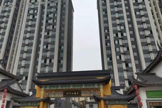 金鹏·山河印[琅琊区]