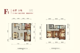 九洲御玺4室2厅1厨3卫建面109.00㎡