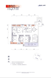 金湖听语四期住宅3室2厅1厨3卫建面139.00㎡